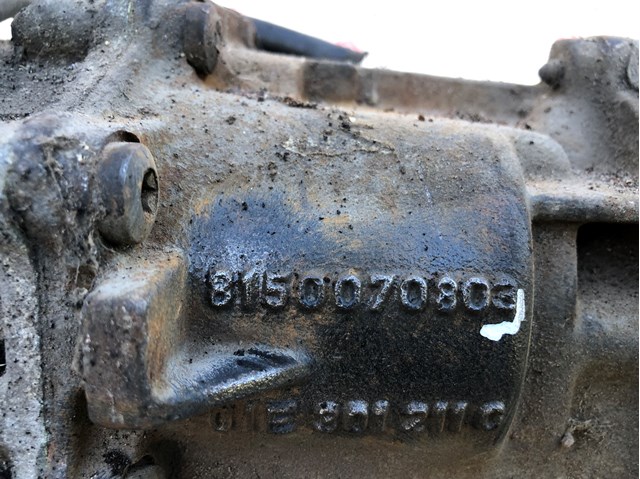 8150070803 VAG КПП купить в Ирпень