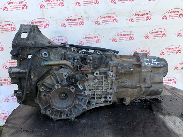 VAG 8150070803 КПП в наличии Запорожье