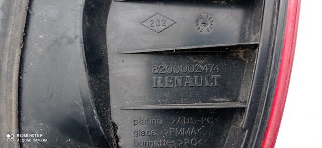 8200002474 RENAULT Фонарь задний правый внешний купить в Черкассы
