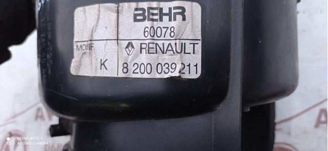 RENAULT 8200039211 Вентилятор печки в наличии Украина