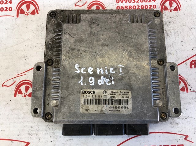 RENAULT 8200039569 Блок управления двигателем в наличии Павлоград