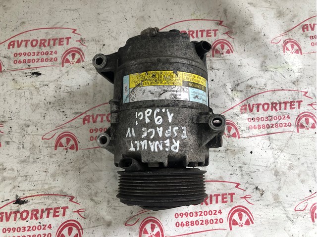 8200067915 RENAULT Компрессор кондиционера купить в Украина