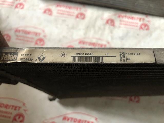 RENAULT 8200115543 Радиатор кондиционера в наличии Чернигов