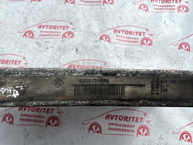 8200137650 RENAULT Радиатор кондиционера купить в Хмельницкий