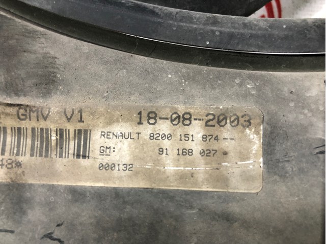 8200151874 RENAULT купить в Киев