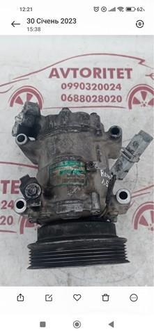 8200220924 RENAULT Компрессор кондиционера купить в Черкассы