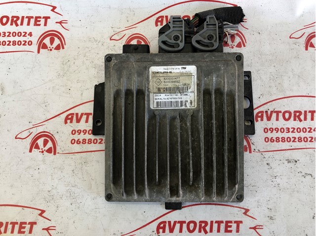 RENAULT 8200331477 Модуль управления (ЭБУ) двигателем в наличии Запорожье