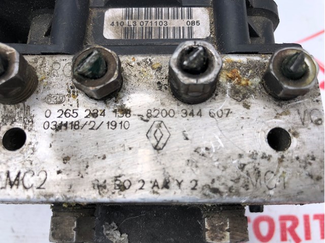 8200344607 Блок АБС купить Полтава