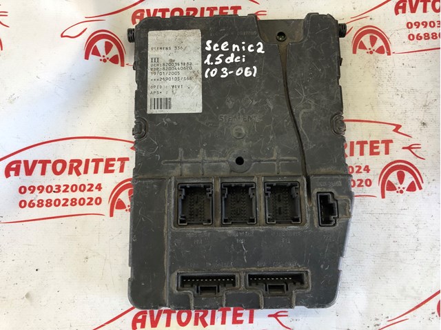 RENAULT 8200351182 в наличии Черкассы