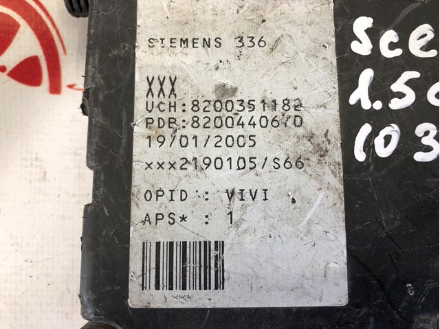 8200351182 RENAULT купить в Полтава