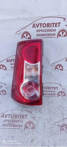 8200413996 купить Днепр