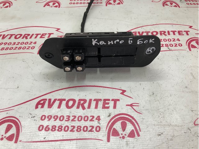 8200428700 RENAULT Датчик закрывания дверей (концевой выключатель), на сдвижной двери купить в Сумы