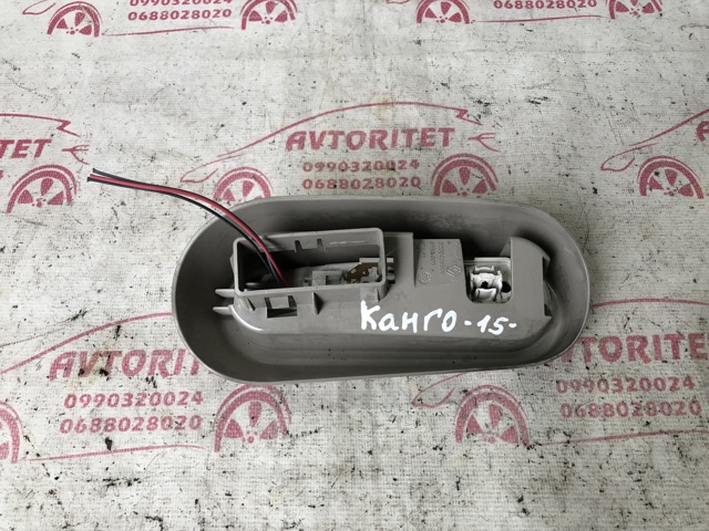 RENAULT 8200439421 в наличии Николаев