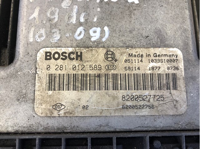 8200527725 RENAULT купить в Полтава