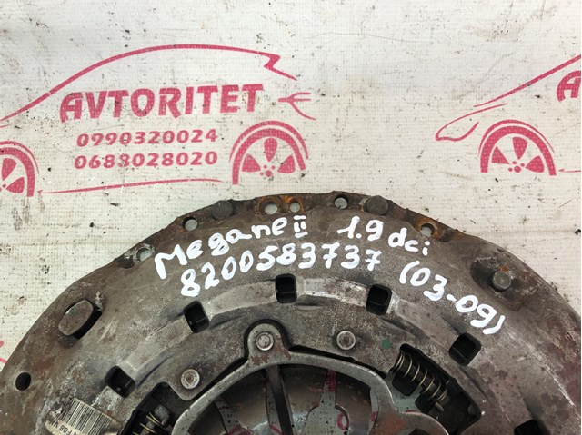 8200583737 Маховик двигателя купить Тернополь