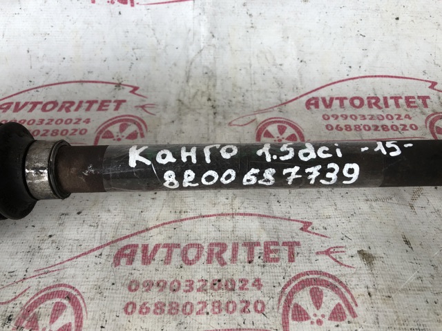 8200687739 RENAULT Полуось (привод) передняя левая купить в Днепр