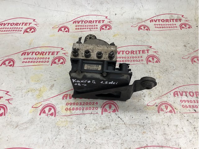 8200955226 RENAULT купить в Харьков