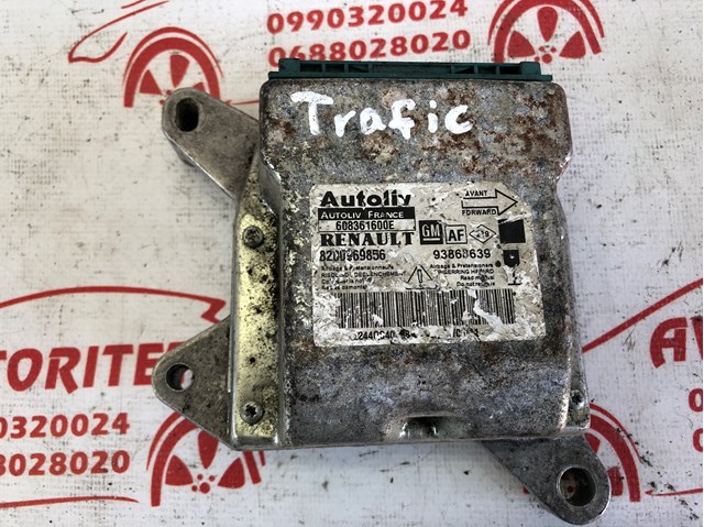RENAULT 8200969856 в наличии Ровно