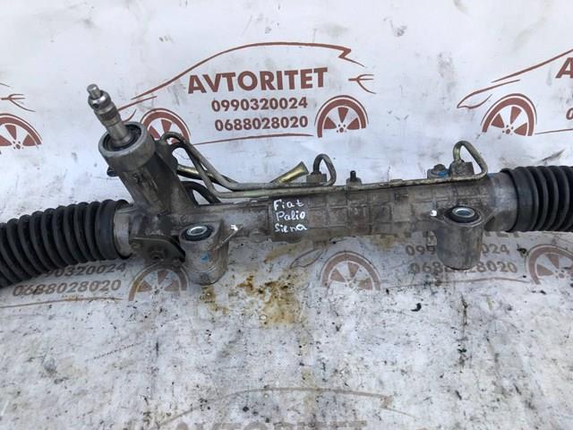 FIAT 82491308 Рейка рулевая в наличии Житомир