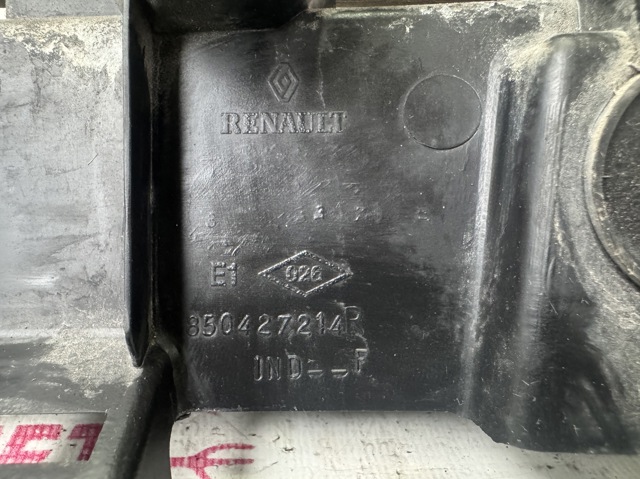 850427214R RENAULT Кронштейн бампера заднего центральный купить в Ужгород