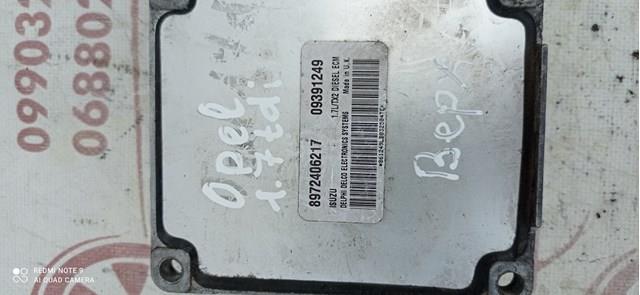 OPEL 8972406217 в наличии Харьков