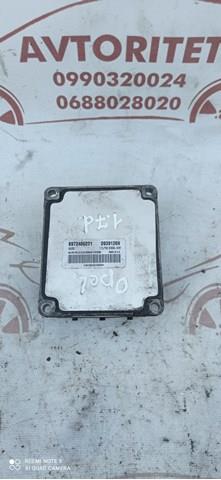 8972406221 OPEL купить в Чернигов