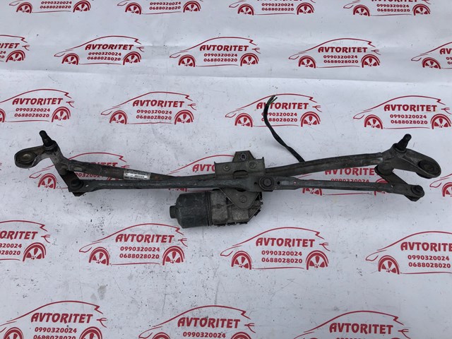 8E1955023D купить Черкассы