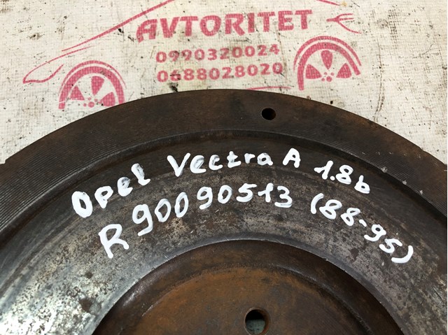 90090513 OPEL купить в Ужгород