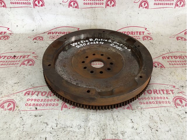 90502914 OPEL Маховик двигателя купить в Черкассы