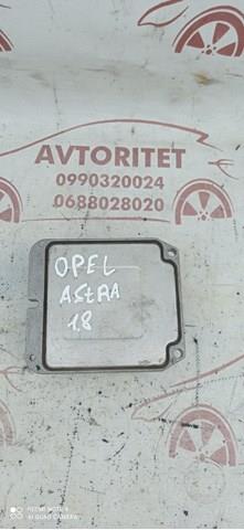 OPEL 90560476 в наличии Харьков