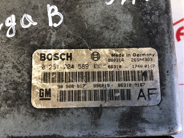 OPEL 90566817 в наличии Запорожье