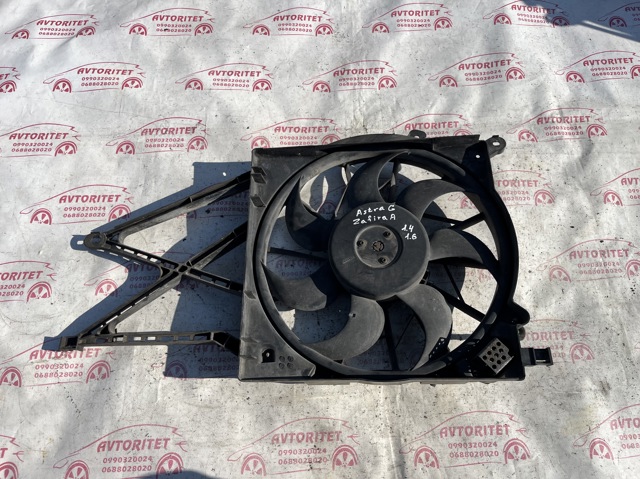 90572751 OPEL купить в Каменское