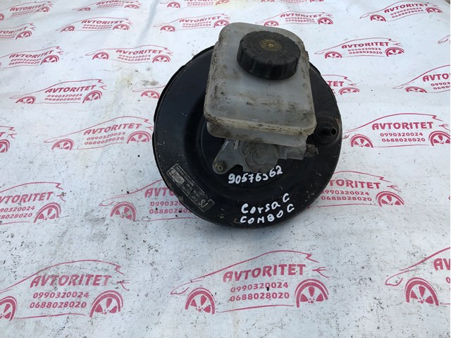 90576562 OPEL купить в Каменское