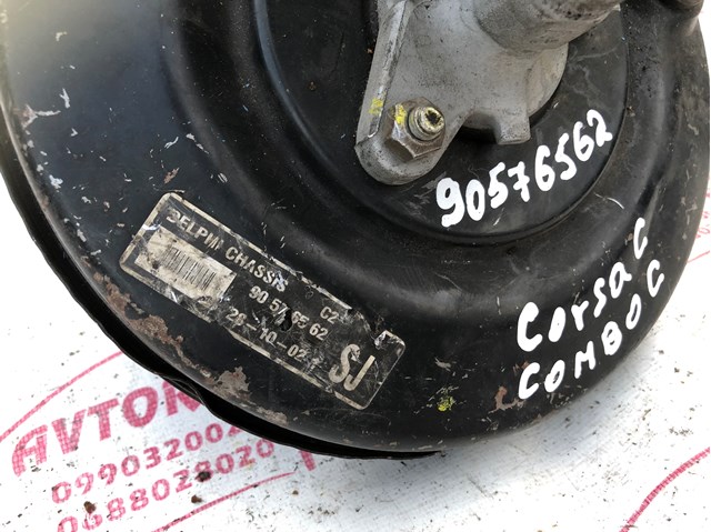 OPEL 90576562 в наличии Харьков