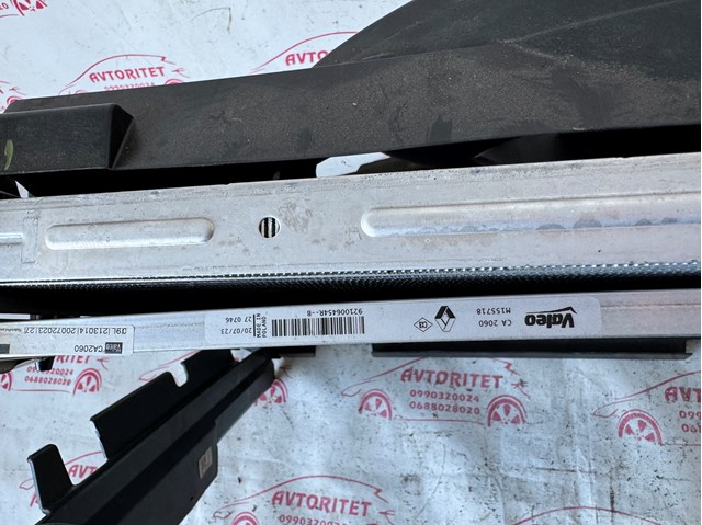 921006454R RENAULT Радиатор кондиционера купить в Днепр