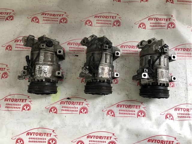 926009582R Компрессор кондиционера купить Ровно