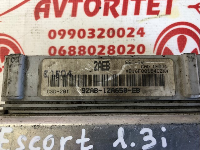 92AB12A650EB FORD купить в Украина