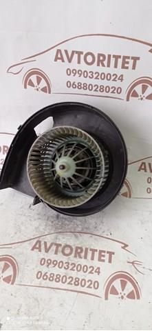 9449950137 FIAT купить в Запорожье