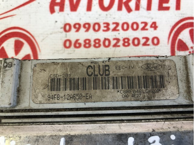 FORD 94FB12A650EA в наличии Запорожье
