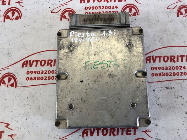 94FB12A650EA купить Сумы
