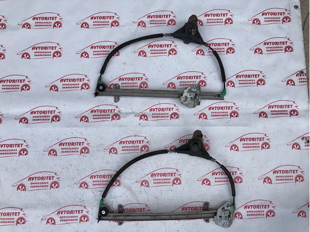 FORD 95ABA23200AA Высоковольтные провода в наличии Запорожье