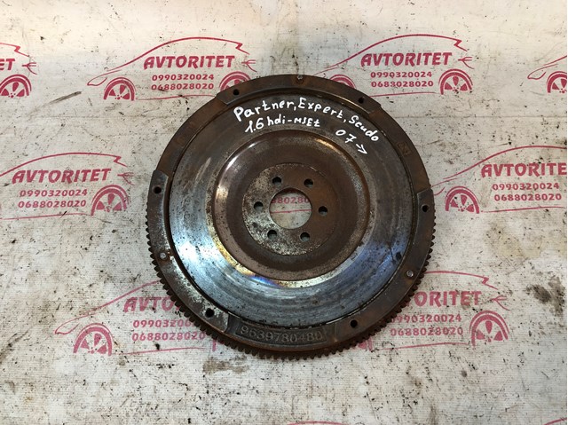 FIAT 9639780480 Маховик в наличии Кривой Рог
