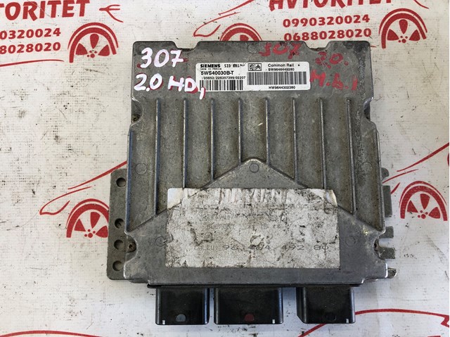 PEUGEOT 9646449280 в наличии Украина