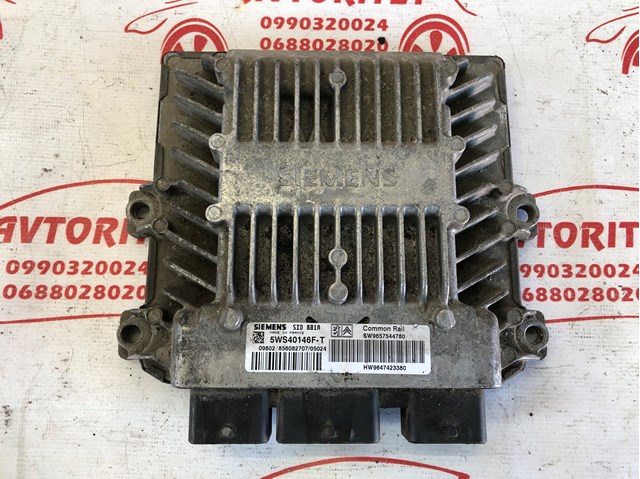 PEUGEOT 9657544780 в наличии Украина