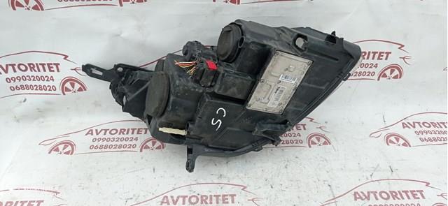 9661316680 PEUGEOT купить в Киев