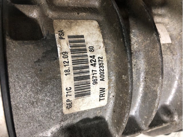 PEUGEOT 9671742480 в наличии Ирпень