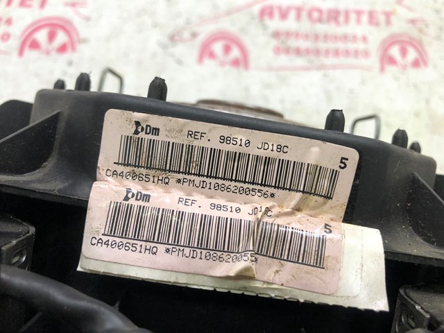 NISSAN 98510JD18C Подушка безопасности (AIRBAG) водительская в наличии Каменское