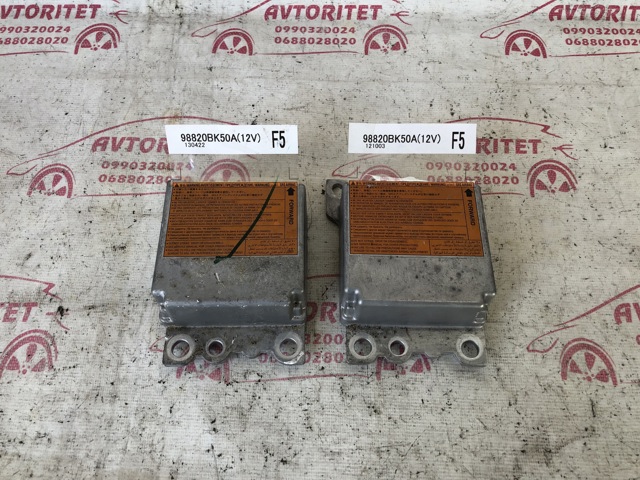 98820BK50A NISSAN Модуль-процессор управления подушкой безопасности (ЭБУ AIRBAG) купить в Тернополь