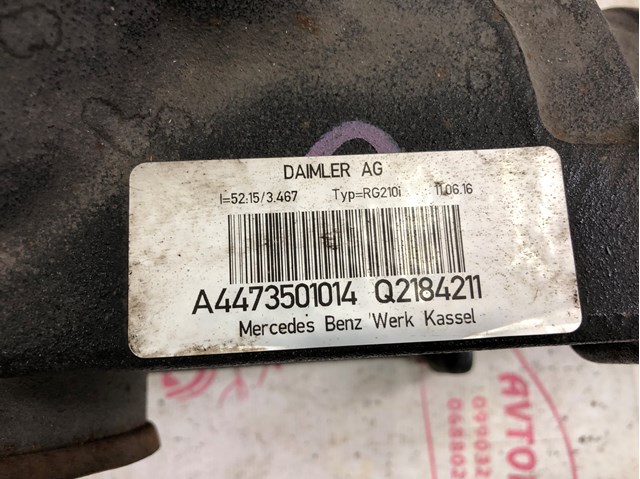 MERCEDES A4473501014 в наличии Ровно