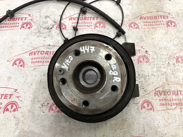 MERCEDES A4473570106 в наличии Винница